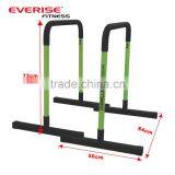 Home Gym Parallel Bars/ Parallettes / Equalizer Dip Bars thumbnail-1