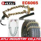 ATLI Security Powerful EC-6065 Emergency Chains thumbnail-1