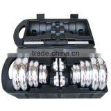 GYM Equipment Adjustable Fitness Dumbbell 20kg 15kg Set thumbnail-1