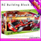 Remote Control Building Blocks Car Toys thumbnail-3