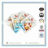 2015 Wholesale Vaccum Bag Active Dry Yeast Manufacturer thumbnail-6