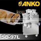 Anko Scale Mixing Making Freezing Extrusion Filled Cookie Machine thumbnail-5
