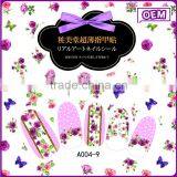 Joyme New Product Cheap Price Nail Art Sticker Wrap Btauty 2d Water Transfer Nail Art thumbnail-1