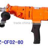 80 Portable Honing Machine For Drilling Materials of Concrete,brick and Stone