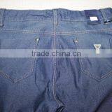 Wholesale Womens Jeans Pent thumbnail-4
