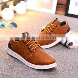 Cheap Wholesale Price Summer Breathable PU Casual Mens Shoes thumbnail-2