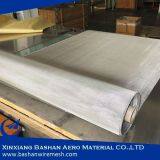 Dutch Woven Wire Mesh With Low Price thumbnail-3