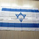Promotional Polyester National Flag thumbnail-2