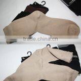 Men Custom Made Socks Packaging Design Cotton Solid Socks for Men thumbnail-2