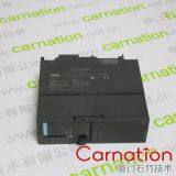 6DR2100-5 SIEMENS thumbnail-4