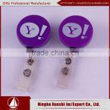 Clear Plastic Name Badge Holders XSBH0106 thumbnail-1