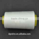 Low Temperature Pva Yarn Water Soluble Sewing Thread thumbnail-4