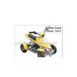 Mini ATV(Pocket ATV/Quad),front Drum/rear Disc Brake