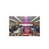 Uocolor Technology Co.,limited company overview - view 1 thumbnail