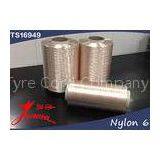 1260D Pink Nylon 6 Yarn for Tyre Cord Weaving / Industrial Yarn thumbnail-1
