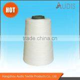 5000M 100% Spun Polyester Sewing Thread 402