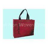 Large and Small Reusable Spunbond Printed PP Non Woven Bag for Shopping Mall and Retail Shop thumbnail-1