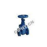 Casting Iron Matel Seal Gate Valve