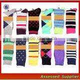 WH-124 Cheap Woman and Man Dress Happy Cozy Funny Colorful Socks and Private Label Socks for Hot Sale thumbnail-4