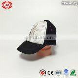 Lady Fashion New Custom Plain Dyed Baseball Hat Caps thumbnail-1