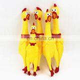 17cm-44cm Screaming Chicken Yellow Vinyl Chicken Squeaky Pet Dog Chew Toy thumbnail-2