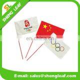 Paper Hand Waving Flag,a National Flag of Canada thumbnail-1