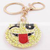 New Cute Key Cover Smile Amusing Cartoon Keychain Yellow Face Key Chain