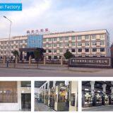 Dongguan Goodsajck Machinery Co.,ltd company overview - view 2 thumbnail