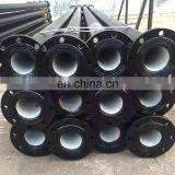 Double Flange Ductile Iron Pipe