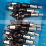 0445120321 Injector Diesel Fuel Injection Common Rail Injector 0445120321 thumbnail-3