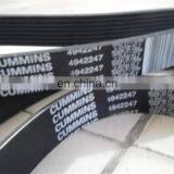 4942247 Belt thumbnail-3