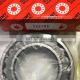 Top Quality F-809281.PRL Bearing Spherical Roller Bearing F-809281.PRL thumbnail-3