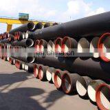 Centrifugal Ductile Iron Pipe thumbnail-2