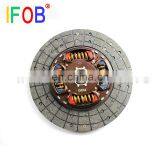 IFOB Auto Parts Clutch Disc For NISSAN PATHFINDER Patrol Qashqai X-trail Murano TERRA Paladin thumbnail-5