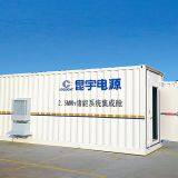 40Mw photovoltaic power station1