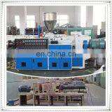 Pvc Junction Box Machines thumbnail-2