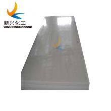 10 mm Thick China Best Selling Polyethylene Engineering Plastic Sheets Solid HDPE UHMWPE Boards With Any Sizes Color Available
