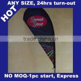 Digital Heat Transfer Printed Banner Flag thumbnail-1