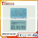 Professional High Quality PVC Laminated Blank Plastic Cards /business Card thumbnail-3