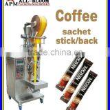 Automatic 3 In1 Coffee Powder Stick/back/pillow Small Bag Packing Machine