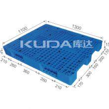 low cost distrubution pallet  1311C WGCZ PLASTIC PALLET（BUILT-IN STEEL TUBE）from china