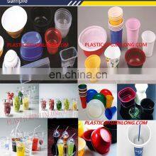 PP Lid Machine, pp Machine, pp Lid Making Machine thumbnail-3
