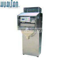 EWM-3000 HUALIAN Automatic Weighing Packaging Machine For Factory thumbnail-2