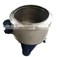 Stainless Steel Centrifugal Drier for Food thumbnail-3