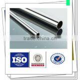 Round Pipe Hot Sale thumbnail-3