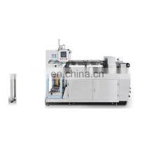 Watsap +8615140601620 Factory Supply Four Side Eye Mask Sealing Packing Machine