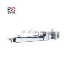 Automatic Corrugated Paper Board Flute Laminator Machine 1650