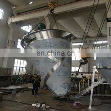 DSH Series Double Screw Cone Fertilizer Mixer / Double Screw Mixer thumbnail-5
