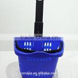 Colorful Shopping Basket With Wheels