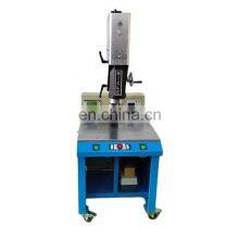 Профессиональный промышленный ультразвуковой сварочный аппарат для нетканых фильтрующих мешков из текстильного полотна